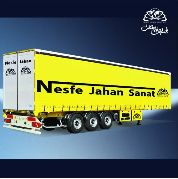 تریلر چادری سقف کشویی