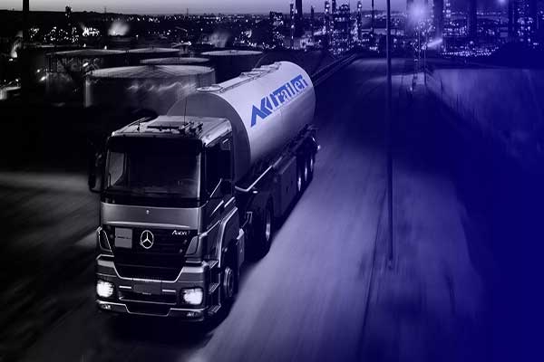 تانکر چند منظوره چیست ؟